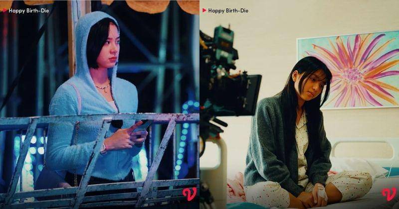 Instagram.com/happybirthdieofficial